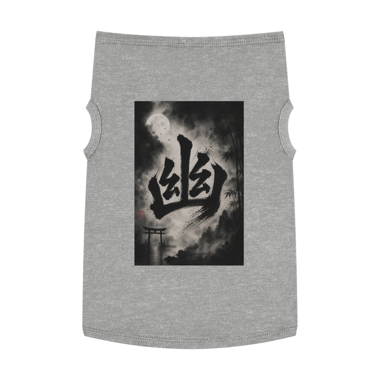 Japanese Kanji Moonlit Ghost Pet Tank Top