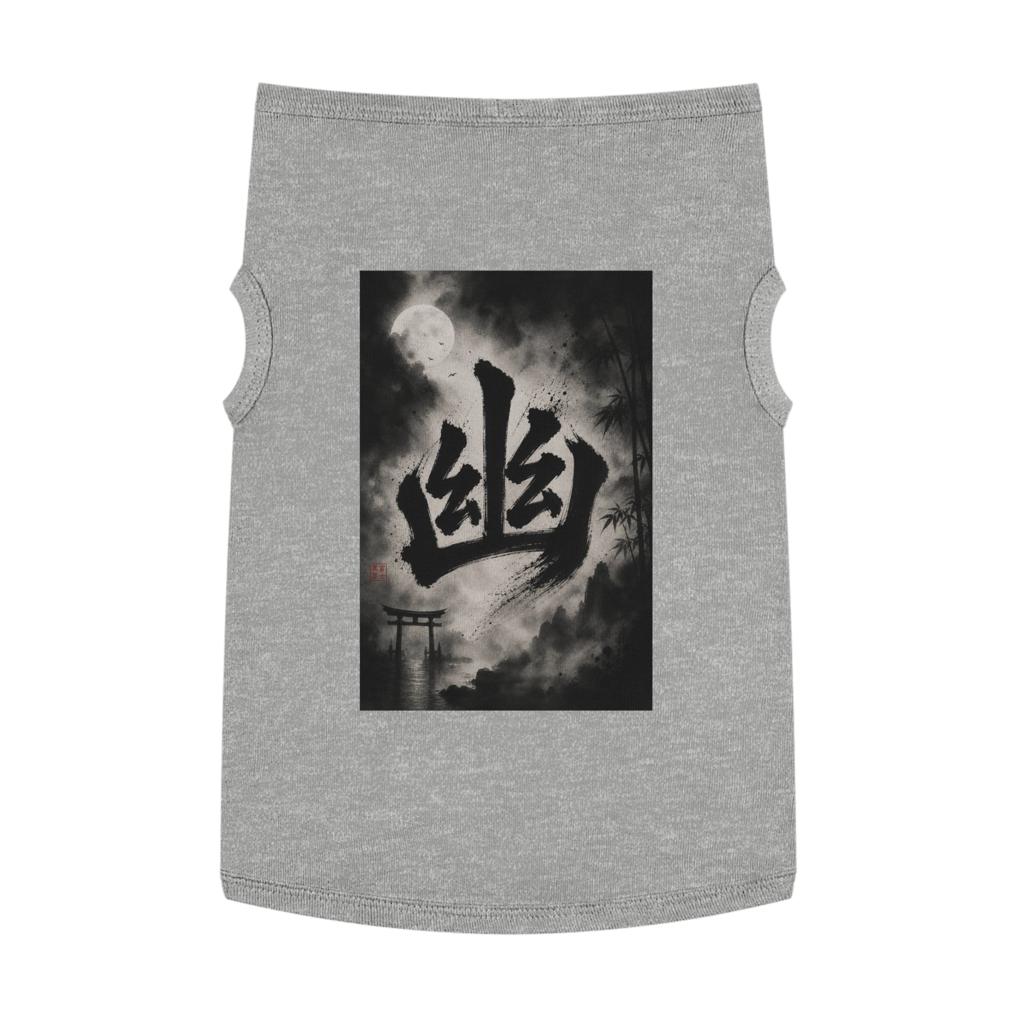 Japanese Kanji Moonlit Ghost Pet Tank Top