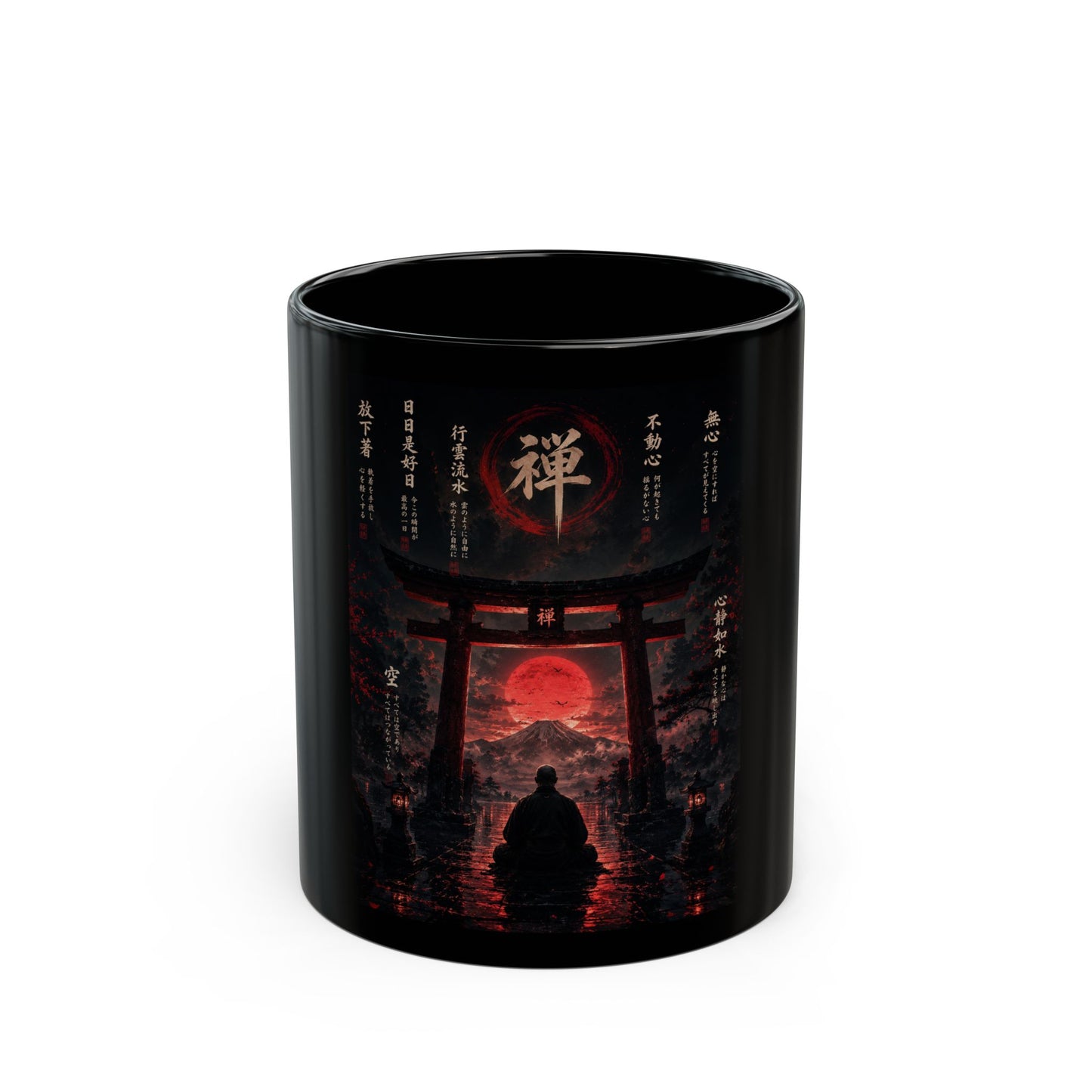 Zen Samurai Black Mug — Japanese Torii, Red Sun & Meditating Warrior (11oz/15oz)