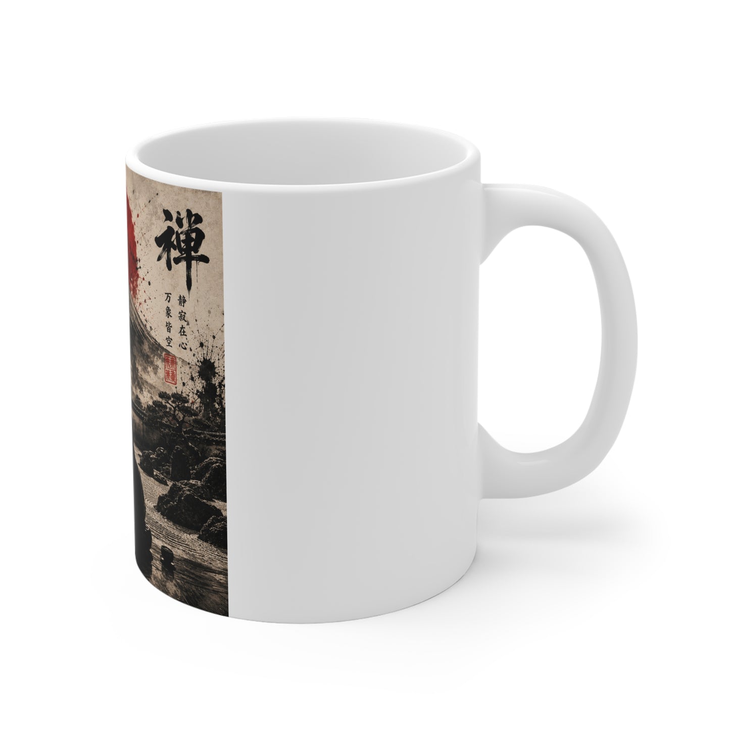Zen Garden Mug — Mount Fuji, Red Sun & Meditating Silhouette 11oz