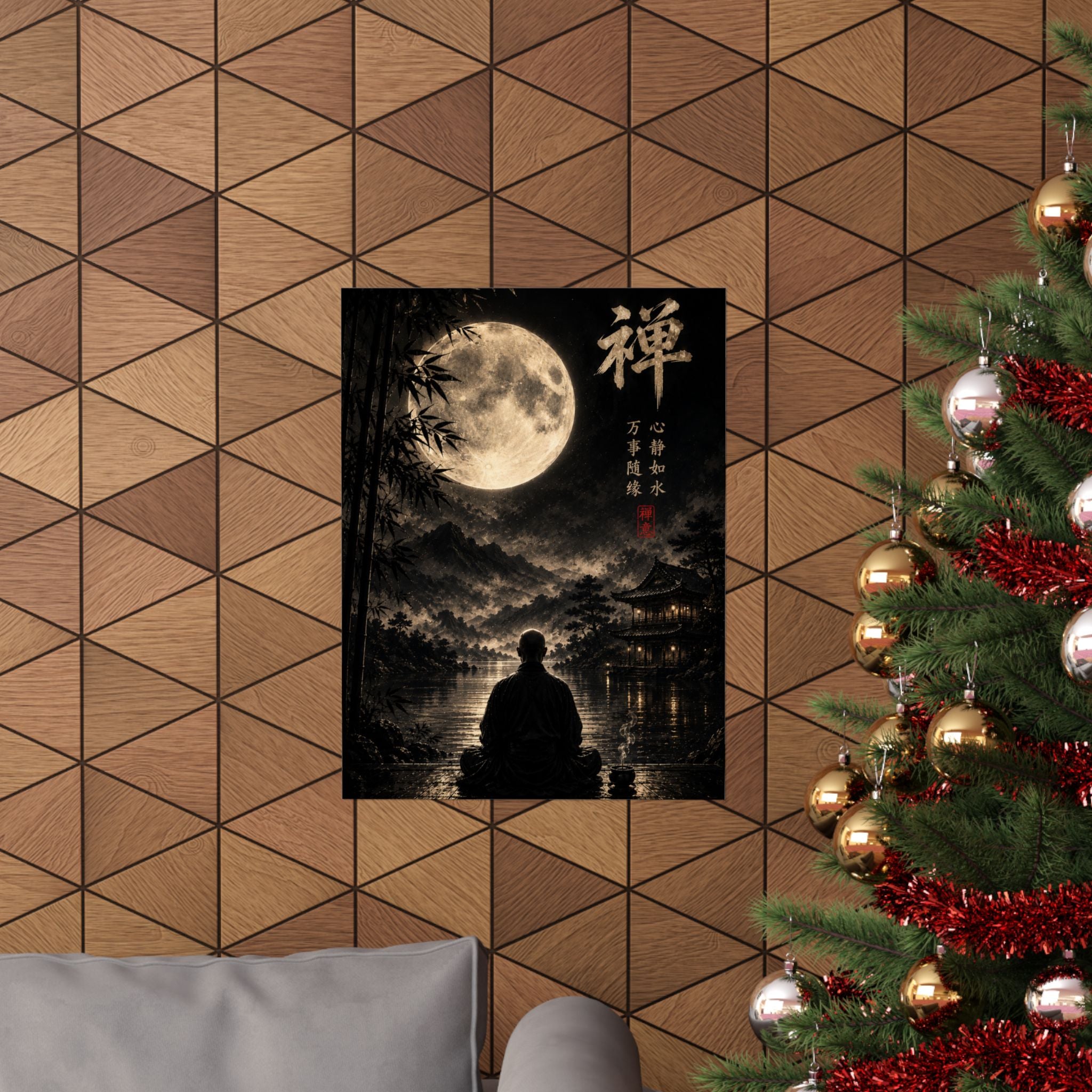 Zen Moon Meditation Poster — Matte Vertical Wall Art with Kanji