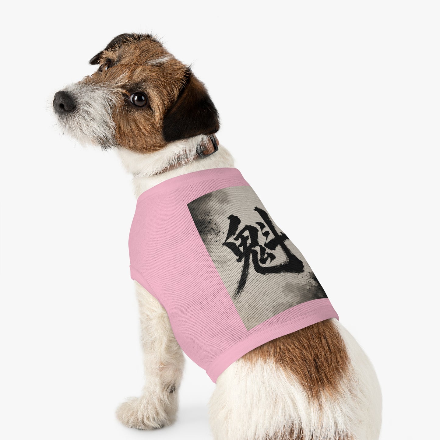 Kanji Brushstroke Pet Tank Top — Japanese Calligraphy Ghost Design for Dogs & Cats