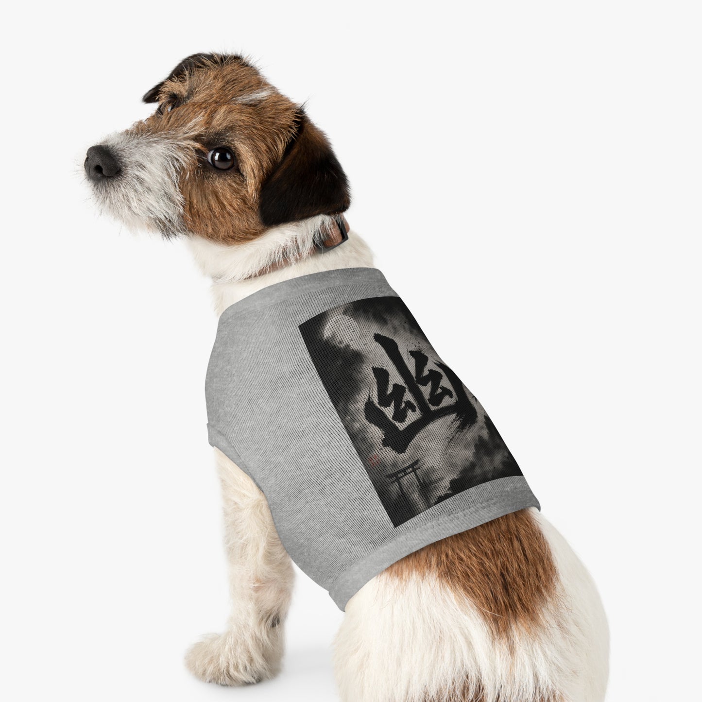 Japanese Kanji Moonlit Ghost Pet Tank Top