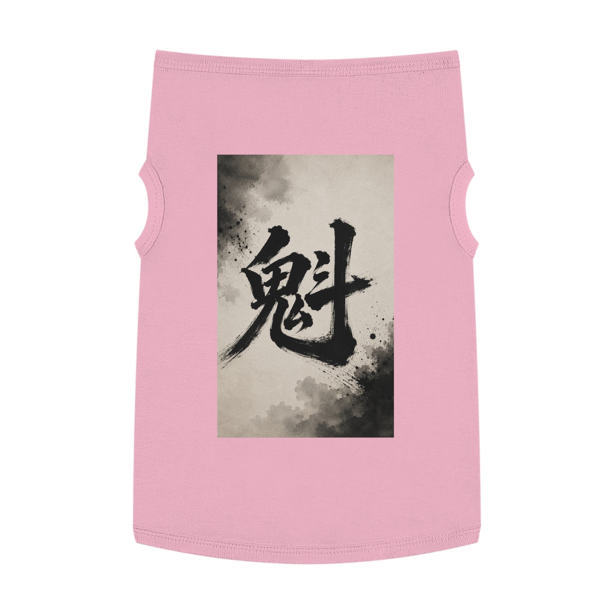 Kanji Brushstroke Pet Tank Top — Japanese Calligraphy Ghost Design for Dogs & Cats