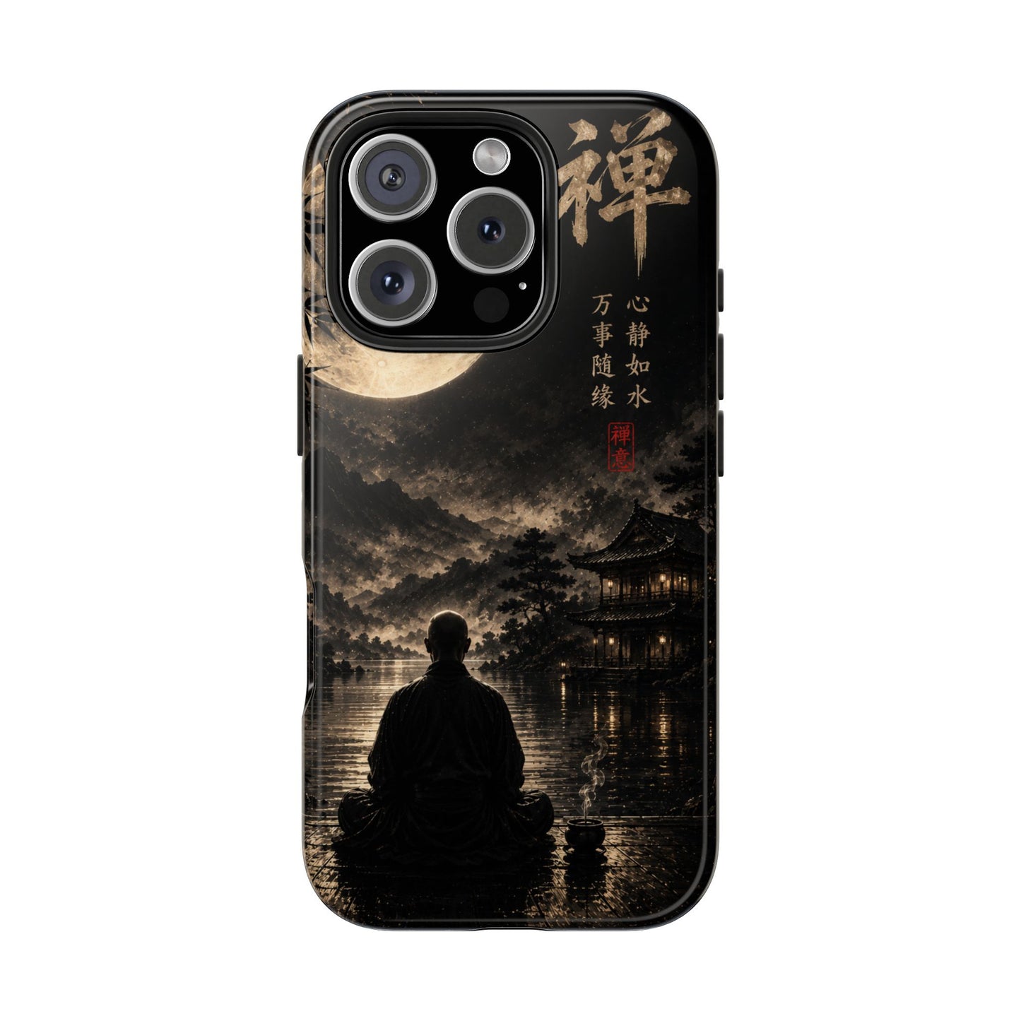 Zen Moon Tough Phone Case — Meditating Silhouette with Japanese Calligraphy