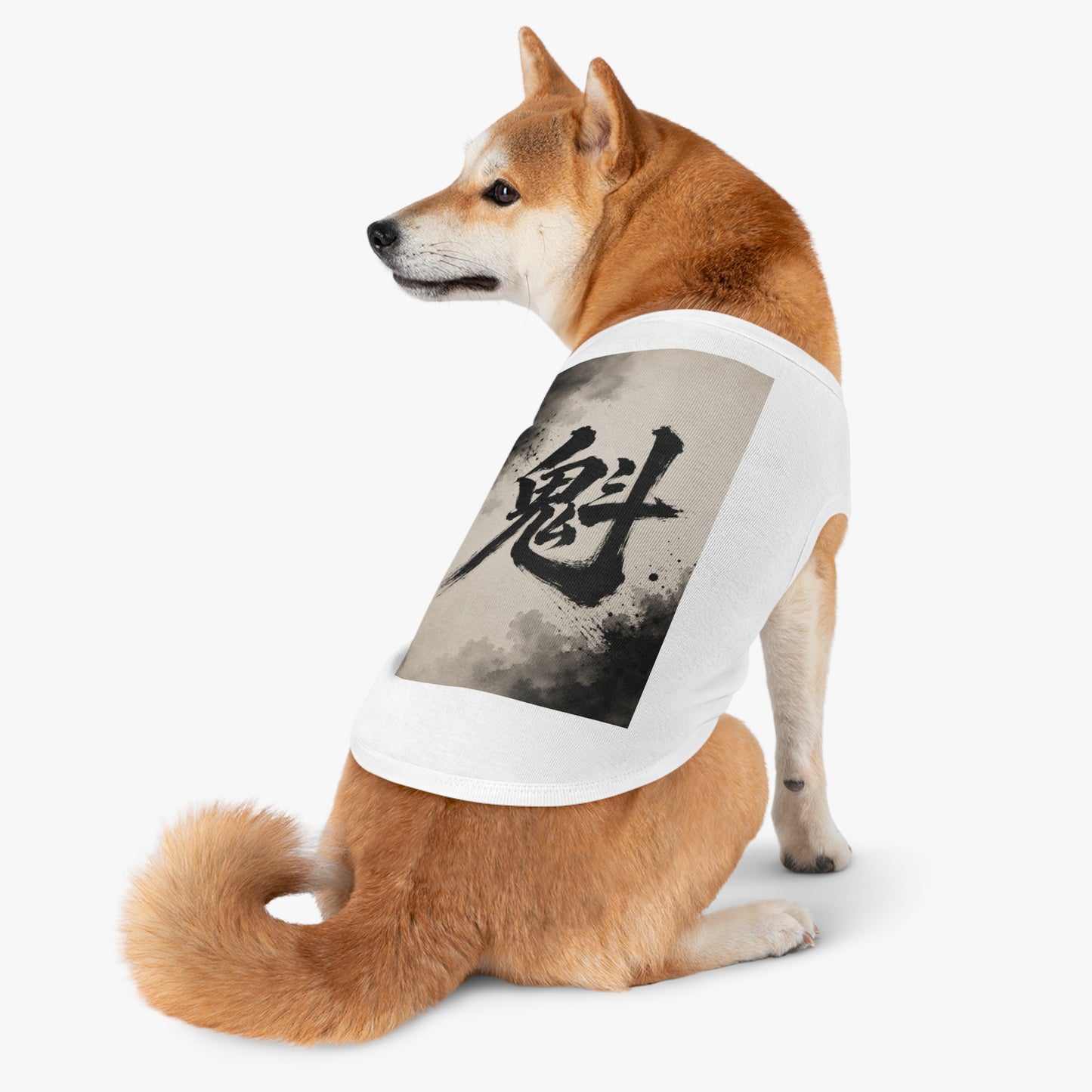 Kanji Brushstroke Pet Tank Top — Japanese Calligraphy Ghost Design for Dogs & Cats