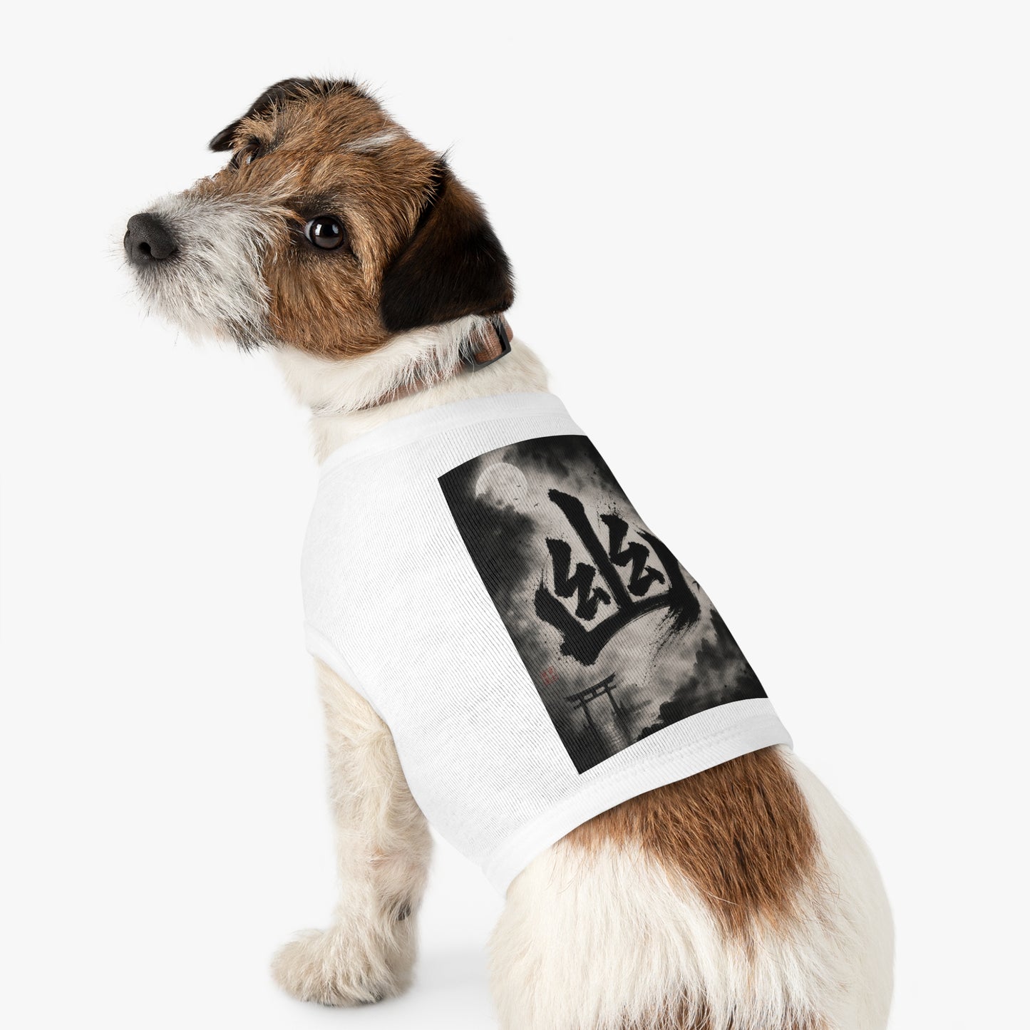 Japanese Kanji Moonlit Ghost Pet Tank Top
