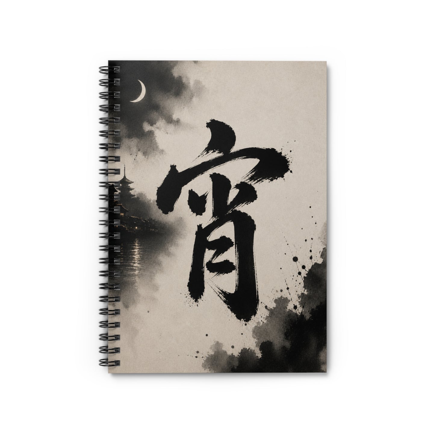 Calligraphy Moon Notebook — Asian Brush Kanji Spiral Journal (Ruled)