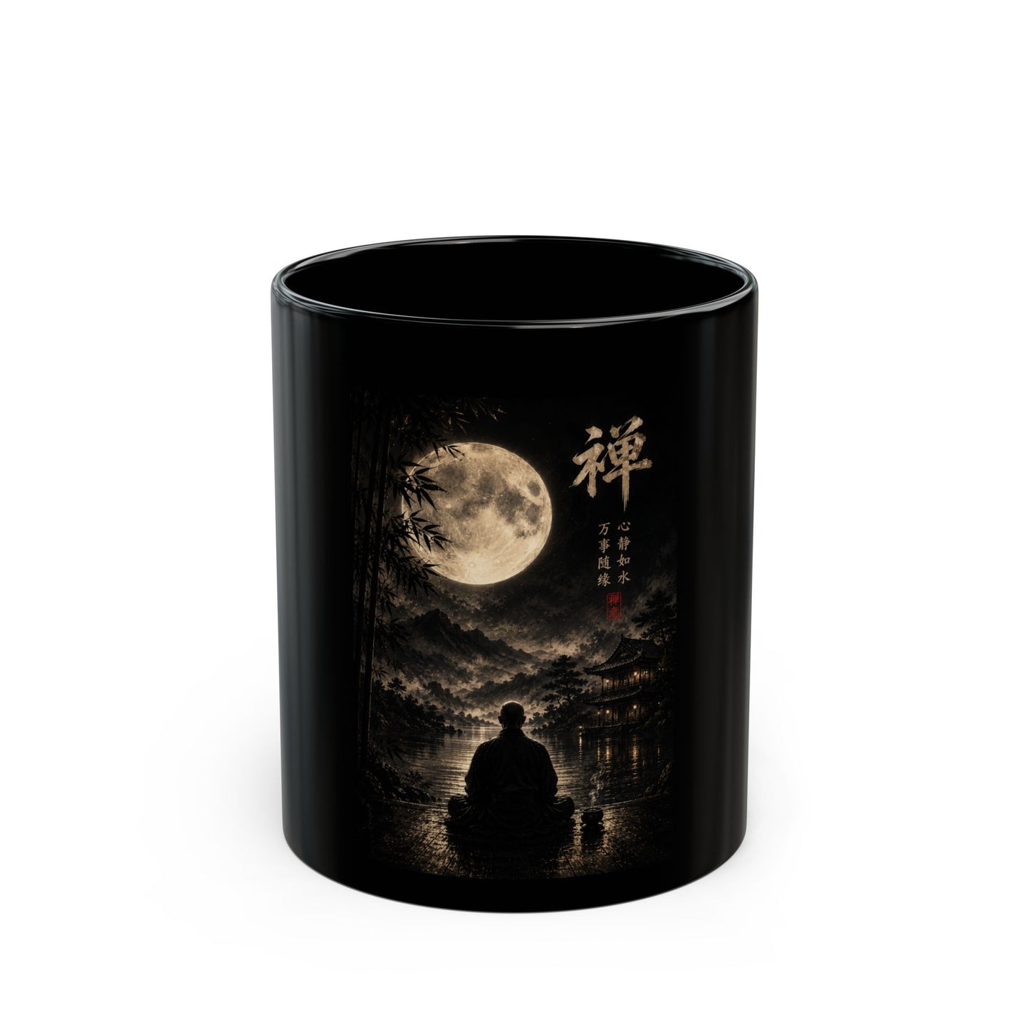 Zen Moon Meditation Black Mug — Serene Buddha Silhouette Coffee Cup