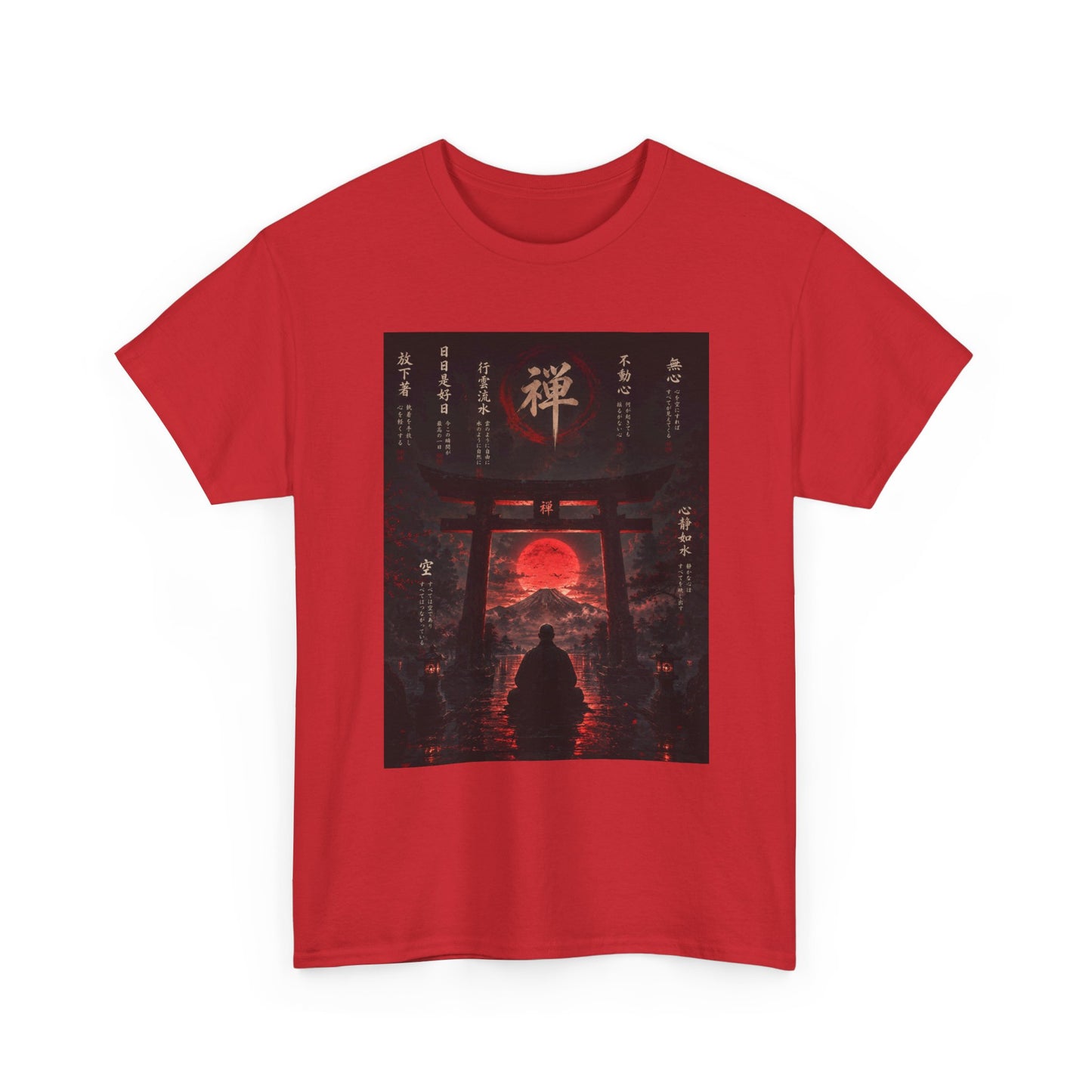 Zen Gate Sunset T-Shirt — Samurai Silhouette Red Moon Graphic Tee