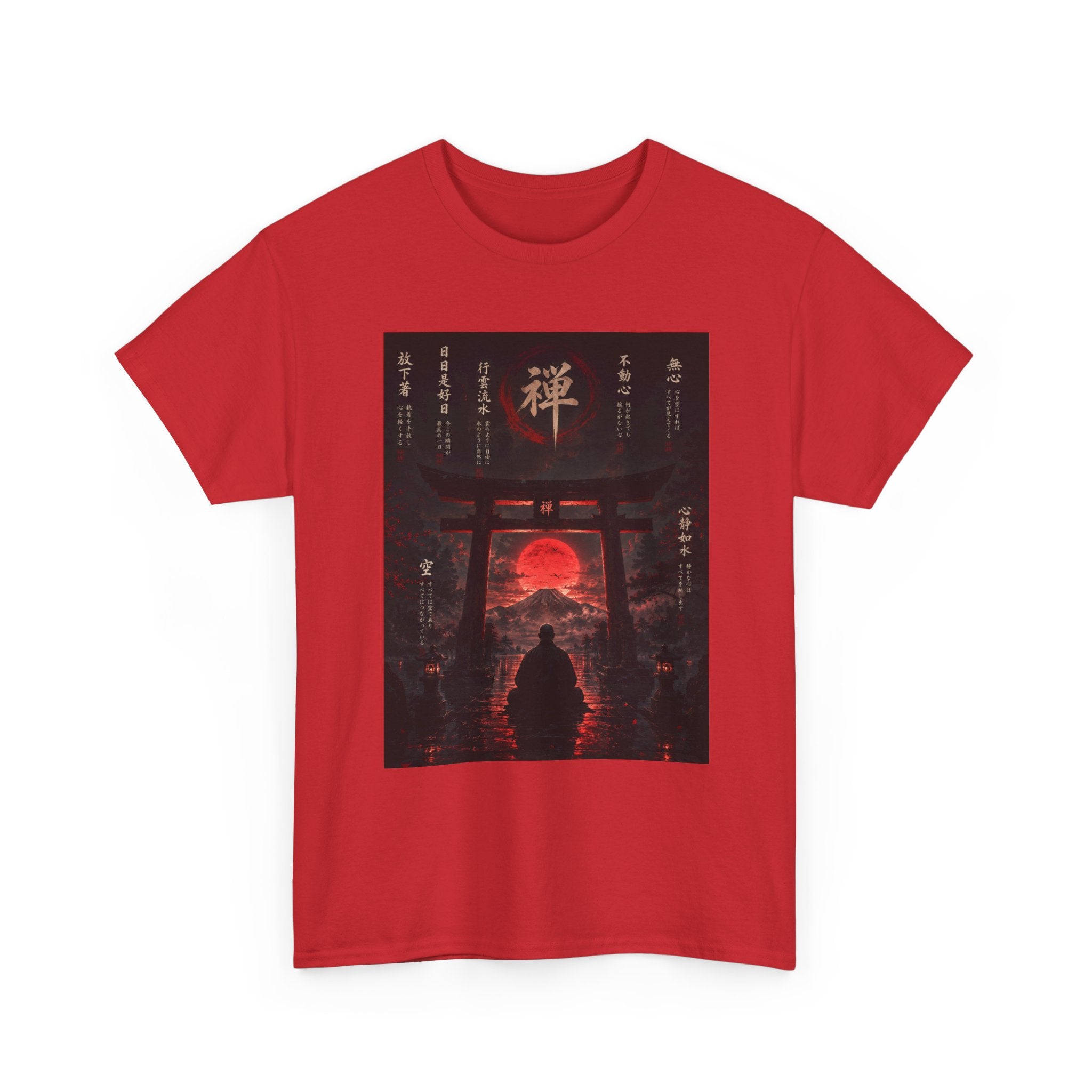 Zen Gate Sunset T-Shirt — Samurai Silhouette Red Moon Graphic Tee