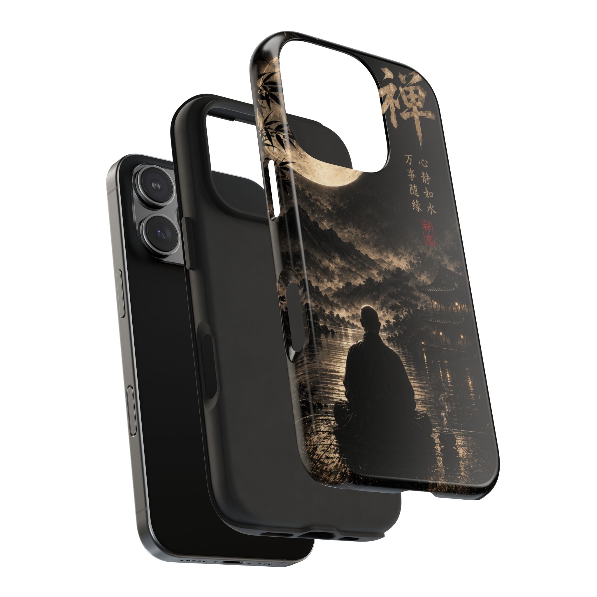 Zen Moon Tough Phone Case — Meditating Silhouette with Japanese Calligraphy