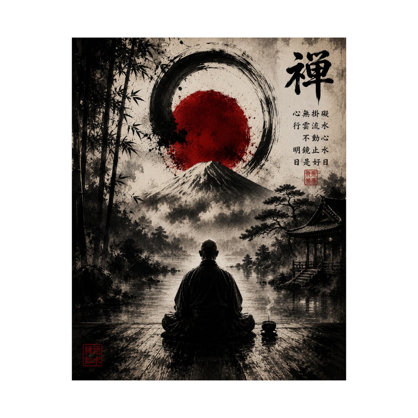 FUJI NOIR Zen Meditation Poster — Japanese Mountain & Enso Art Matte Vertical Print