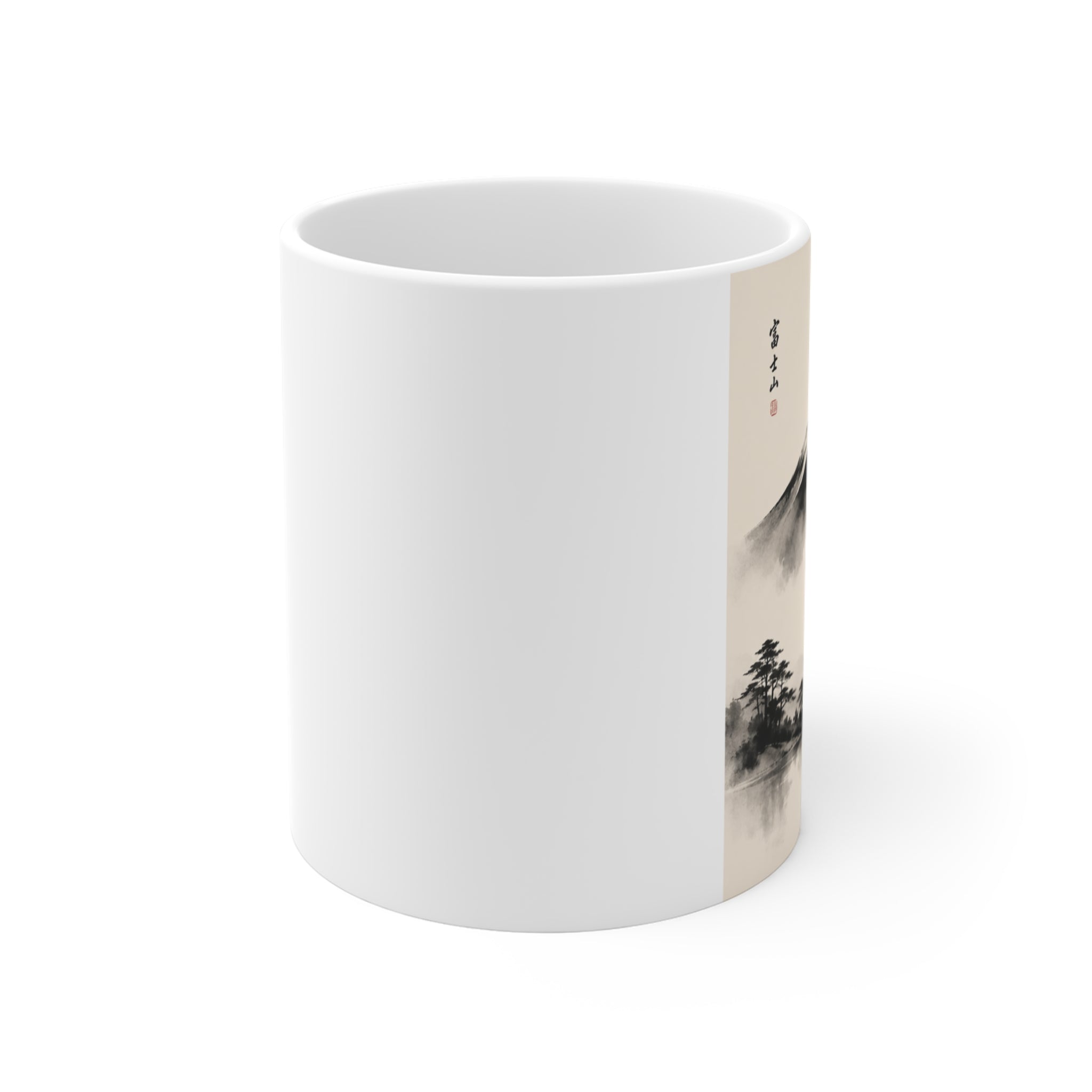 Brushstroke Mountain Landscape Mug — Minimal Japanese Sumi-e Tea Cup