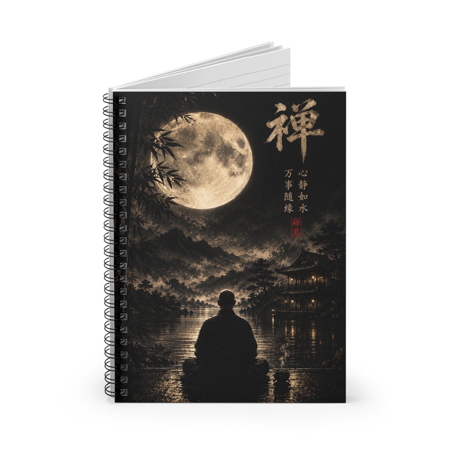 Zen Moon Notebook — Japanese Meditation Spiral Notebook (Ruled)
