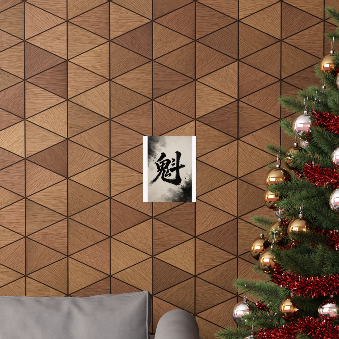 Kanji Calligraphy Poster — '魅' Japanese Brush Art Matte Vertical Print
