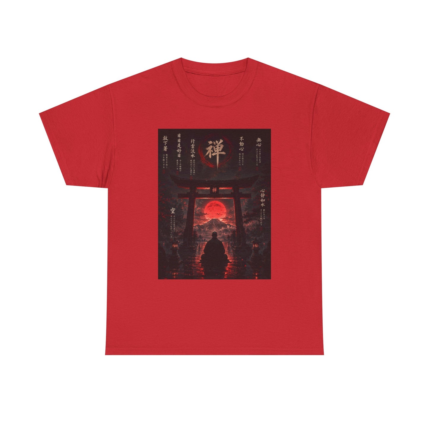 Zen Gate Sunset T-Shirt — Samurai Silhouette Red Moon Graphic Tee