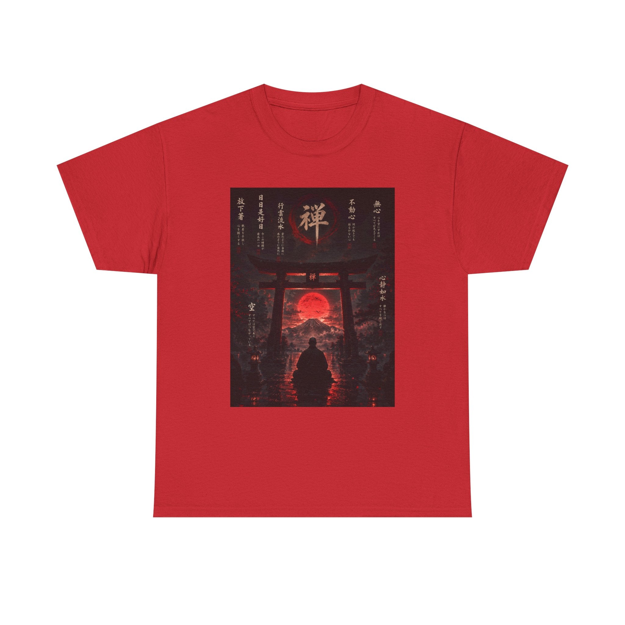Zen Gate Sunset T-Shirt — Samurai Silhouette Red Moon Graphic Tee
