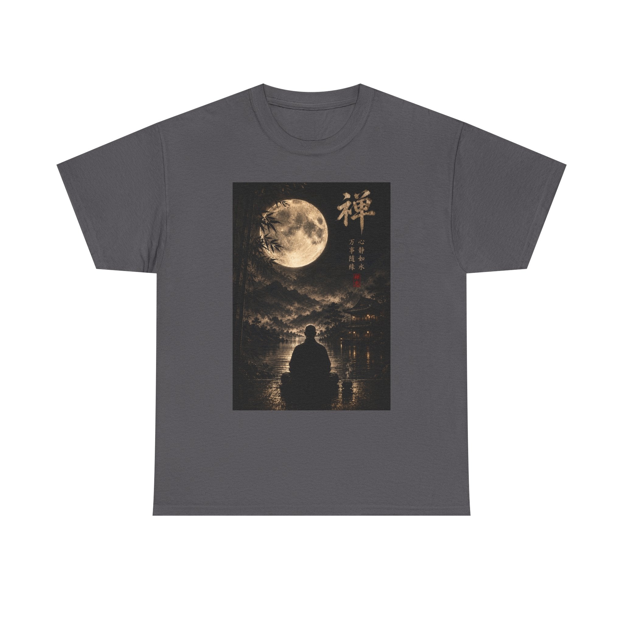 FUJI NOIR - "Zen journal" Cyberpunk Neon Unisex Heavy Cotton Tee
