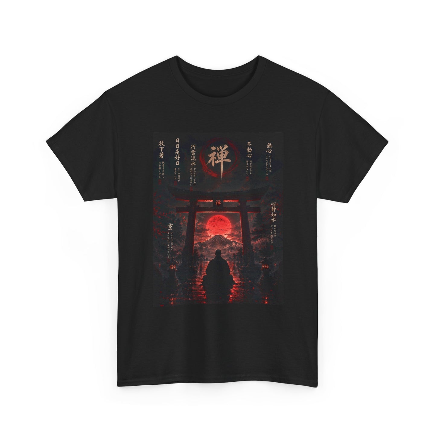 Zen Gate Sunset T-Shirt — Samurai Silhouette Red Moon Graphic Tee