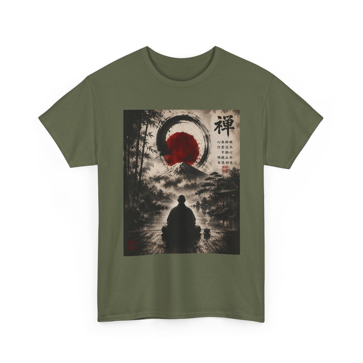Zen Buddha T-Shirt — Meditation Silhouette with Enso & Japanese Calligraphy