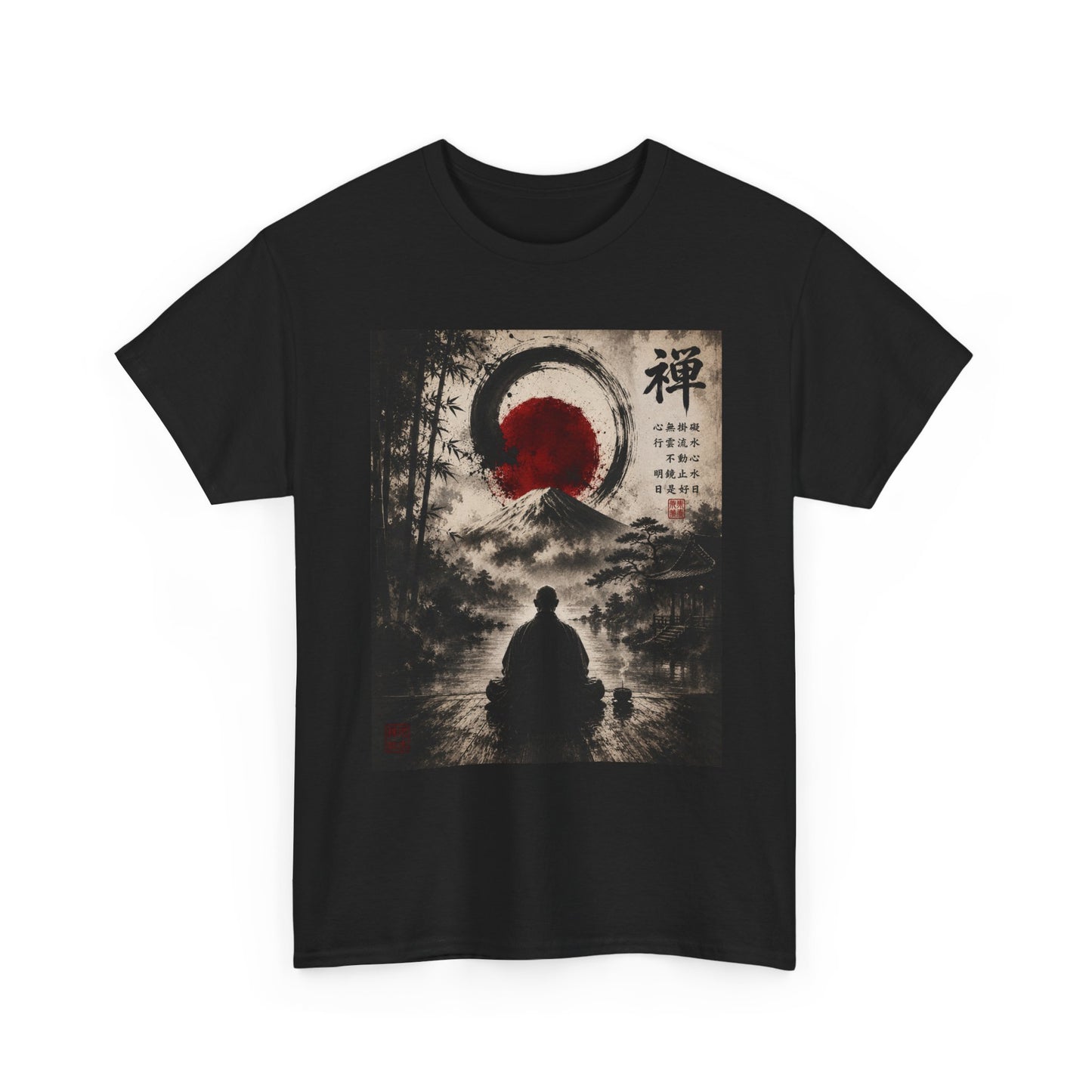 Zen Buddha T-Shirt — Meditation Silhouette with Enso & Japanese Calligraphy