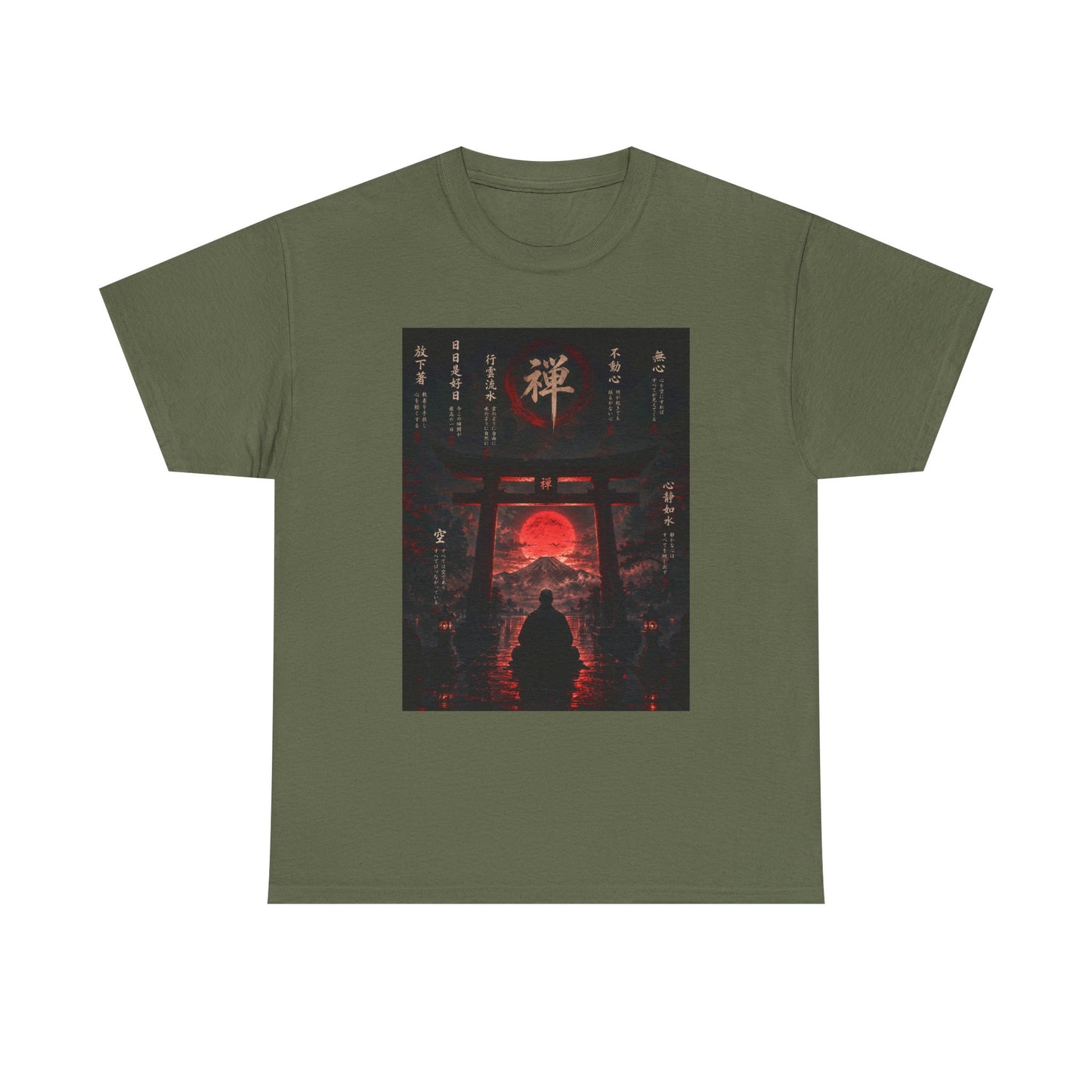 Zen Gate Sunset T-Shirt — Samurai Silhouette Red Moon Graphic Tee