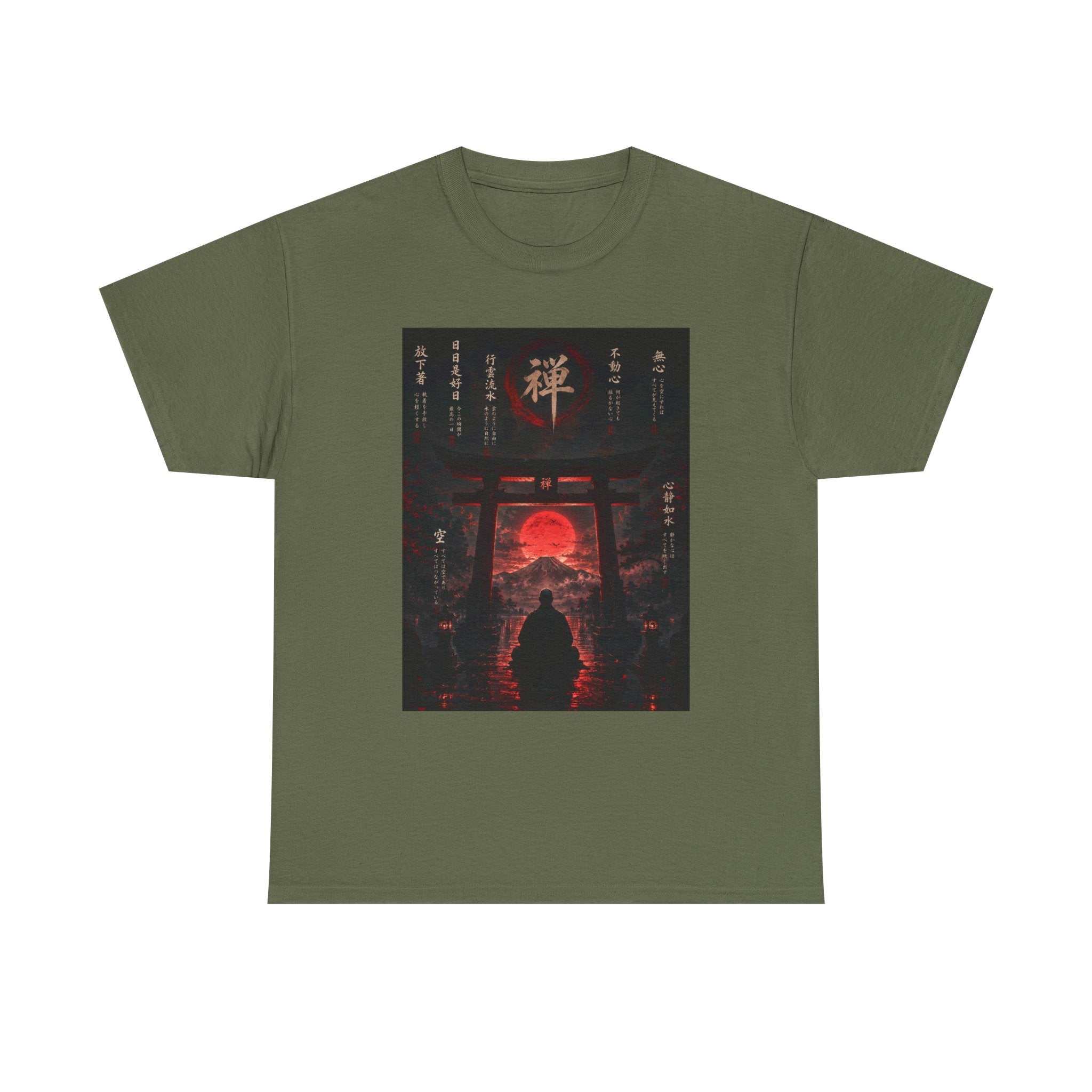 Zen Gate Sunset T-Shirt — Samurai Silhouette Red Moon Graphic Tee