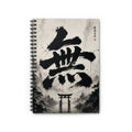 Zen 'Mu' Calligraphy Spiral Notebook – Japanese Torii Ruled Journal