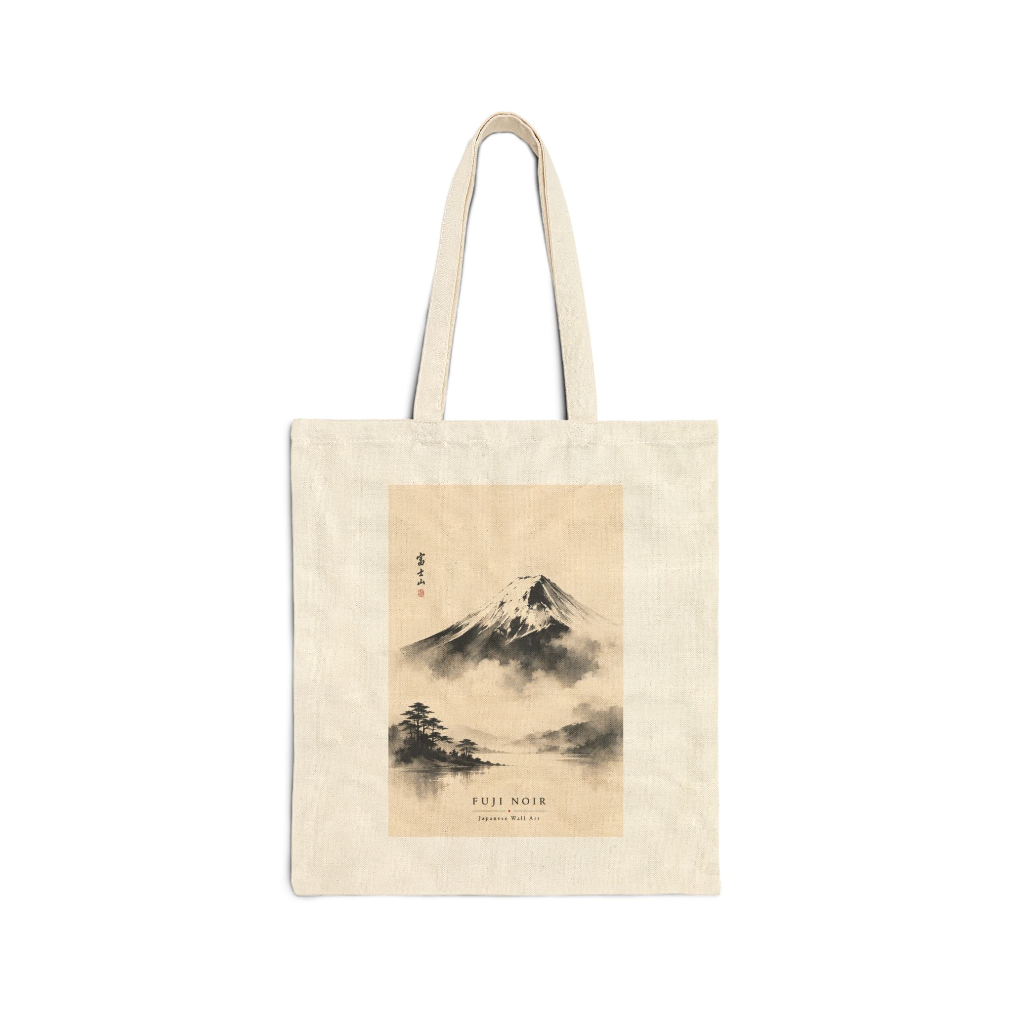 Canvas Tote Bag — Minimalist Mount Fuji Ink Wash Design ("Fuji World")