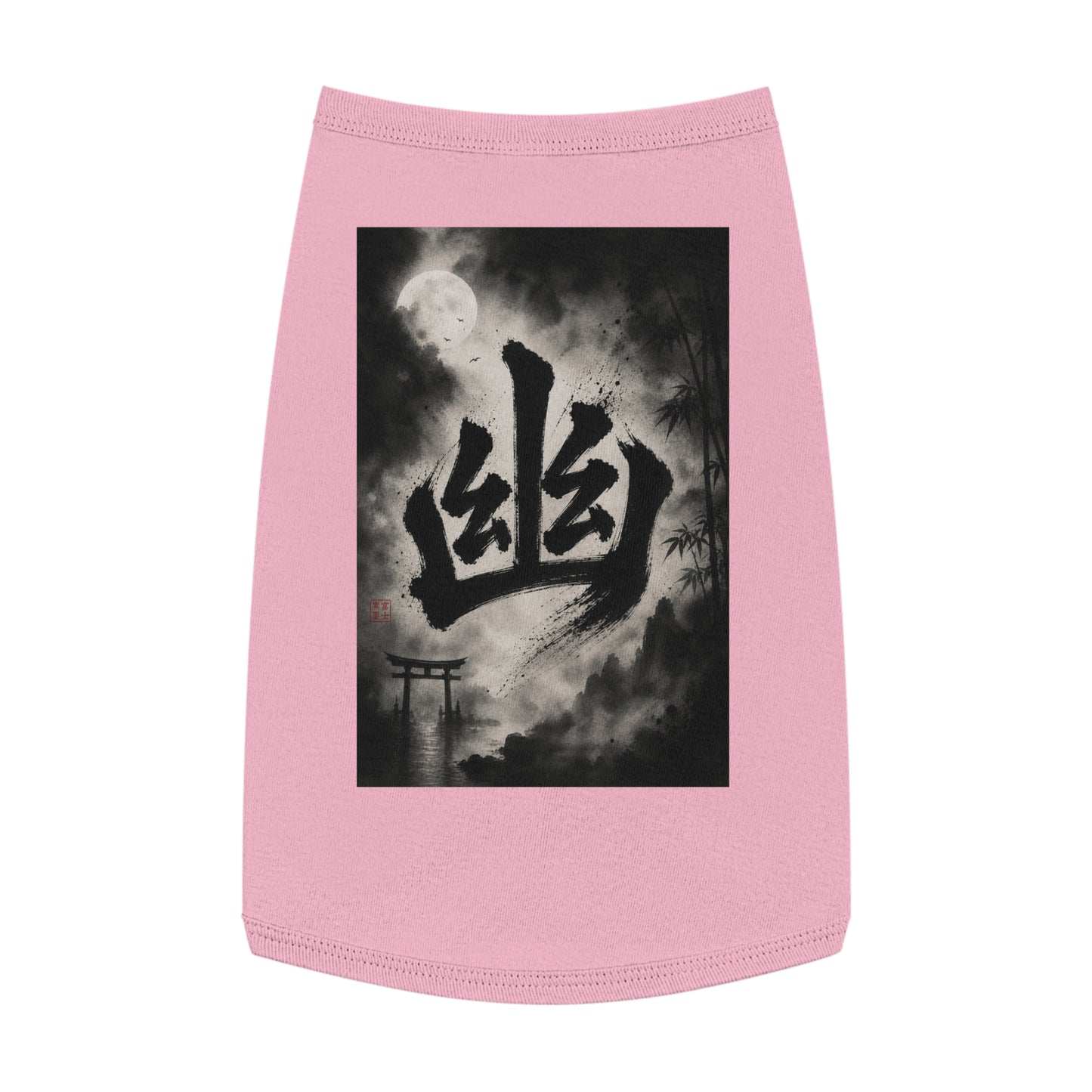 Japanese Kanji Moonlit Ghost Pet Tank Top