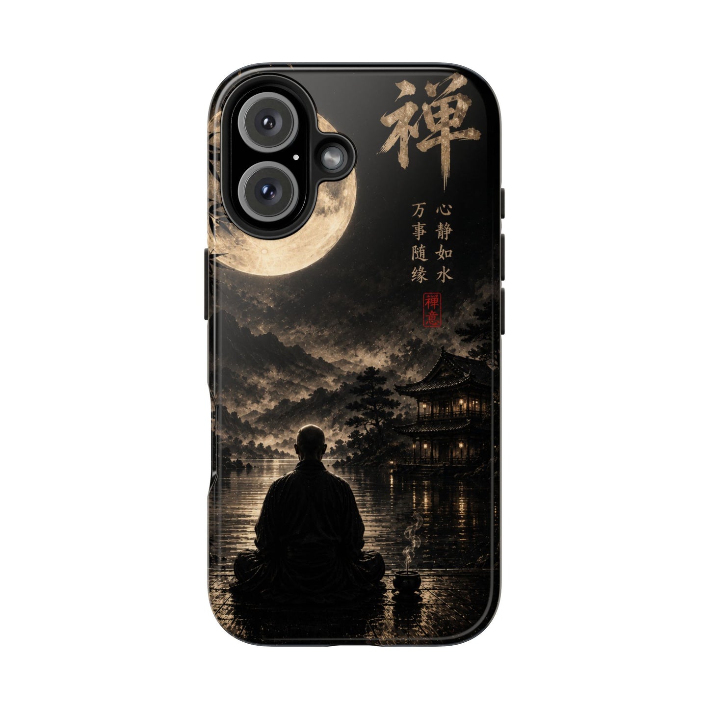 Zen Moon Tough Phone Case — Meditating Silhouette with Japanese Calligraphy