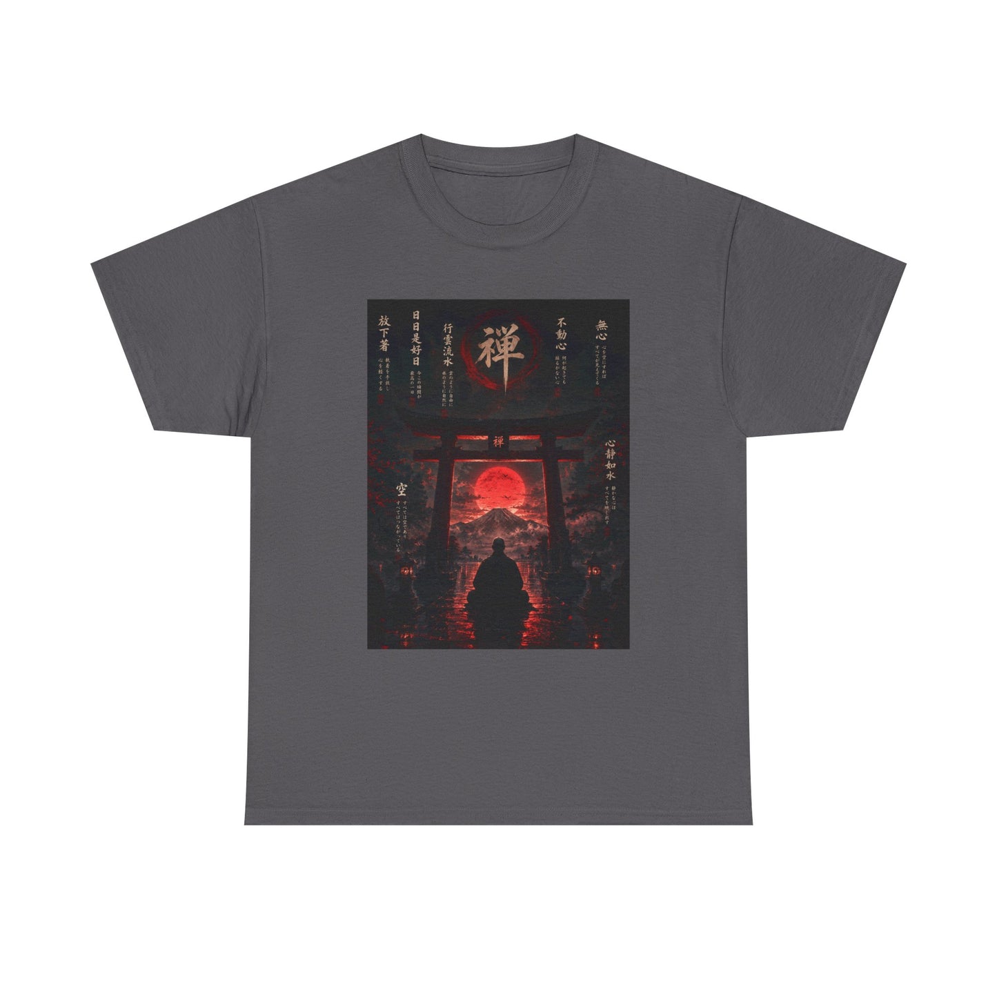 Zen Gate Sunset T-Shirt — Samurai Silhouette Red Moon Graphic Tee