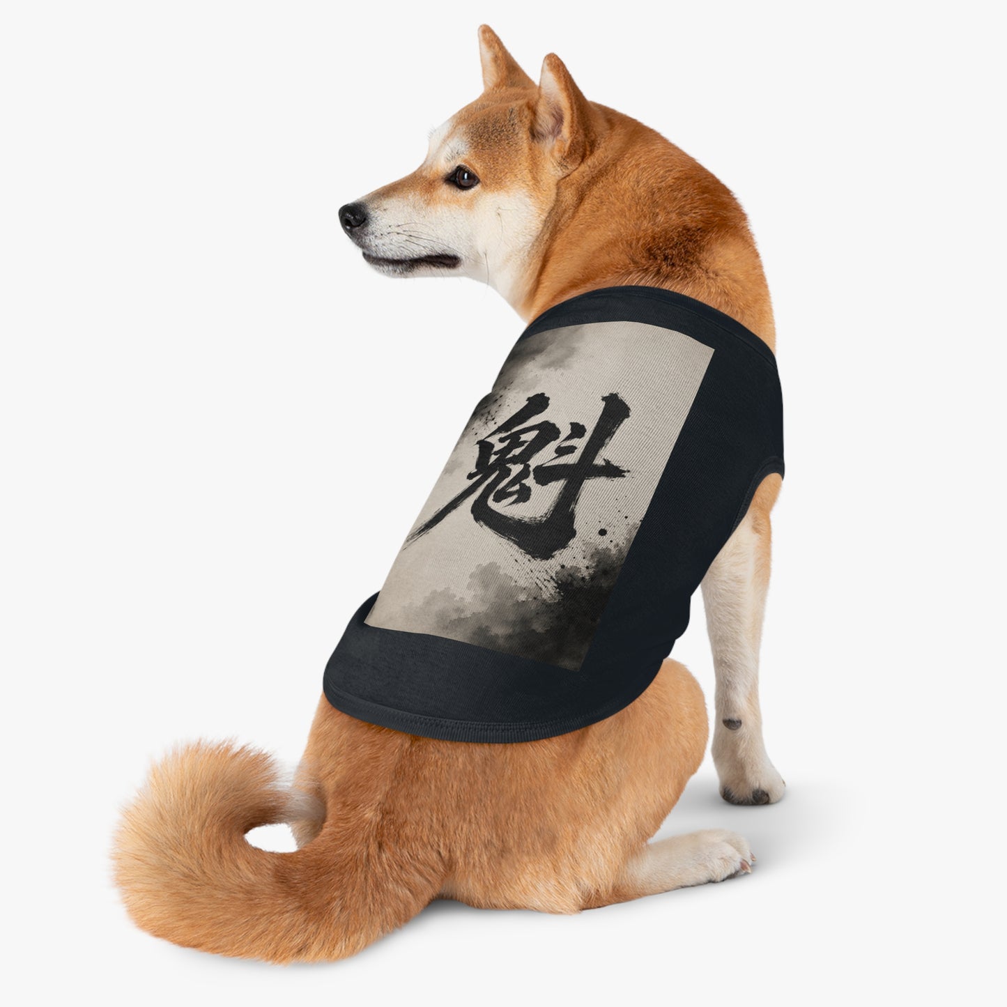 Kanji Brushstroke Pet Tank Top — Japanese Calligraphy Ghost Design for Dogs & Cats