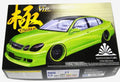 Aoshima 1/24 Super VIP Car Kiwami No.94 AUTO COUTURE JZS161 Toyota Aristo | JDM Model Kit