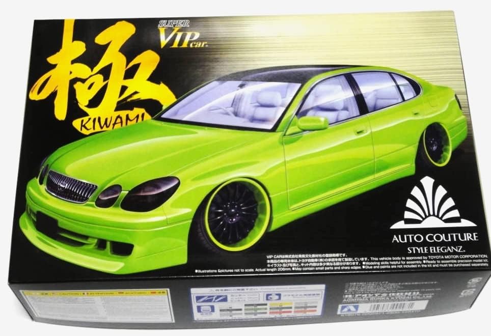 Aoshima 1/24 Super VIP Car Kiwami No.94 AUTO COUTURE JZS161 Toyota Aristo | JDM Model Kit