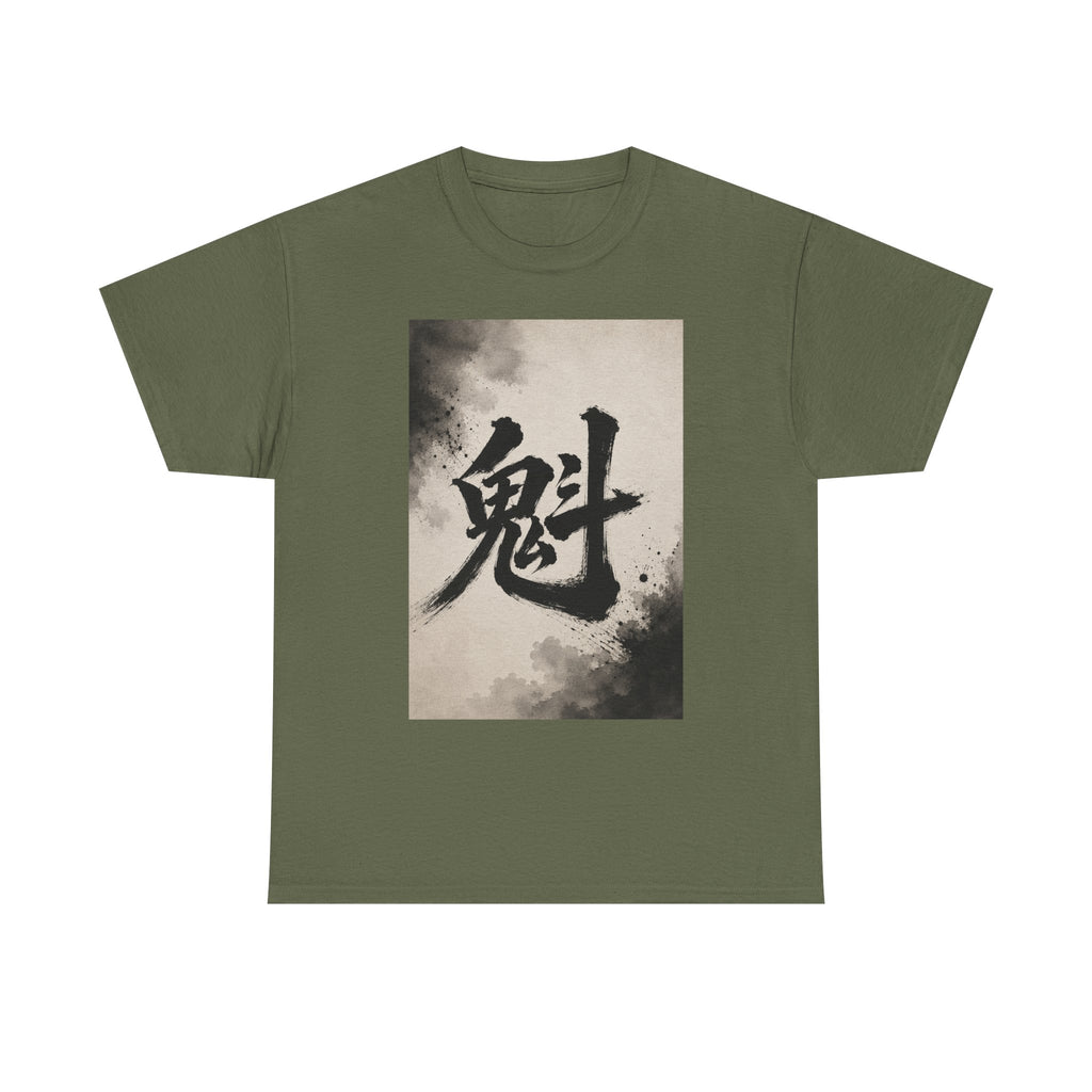 Kanji Spirit Tee — Japanese Calligraphy Ghost Character Shirt