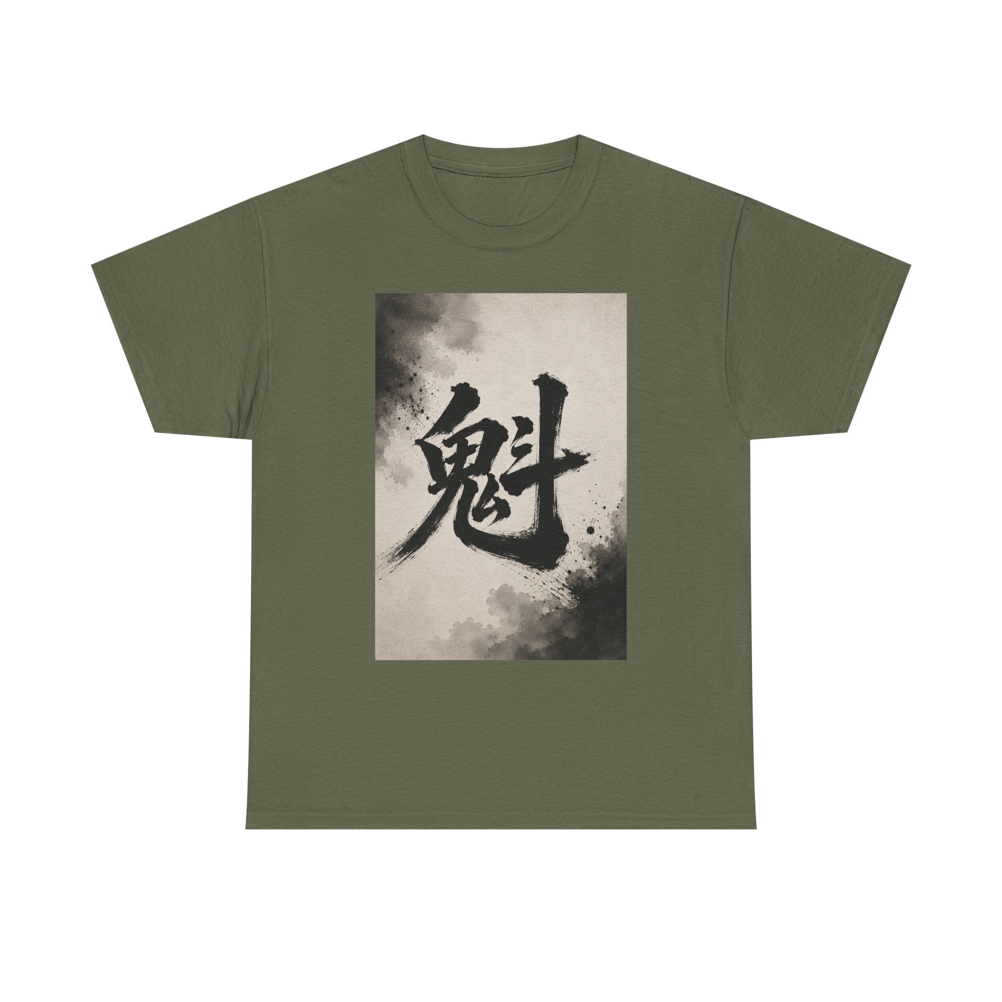 Kanji Spirit Tee — Japanese Calligraphy Ghost Character Shirt