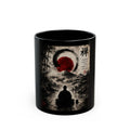 Ceramic Mug — Zen Mountain Meditation Design with Red Sun & Japanese Calligraphy (11oz/15oz)
