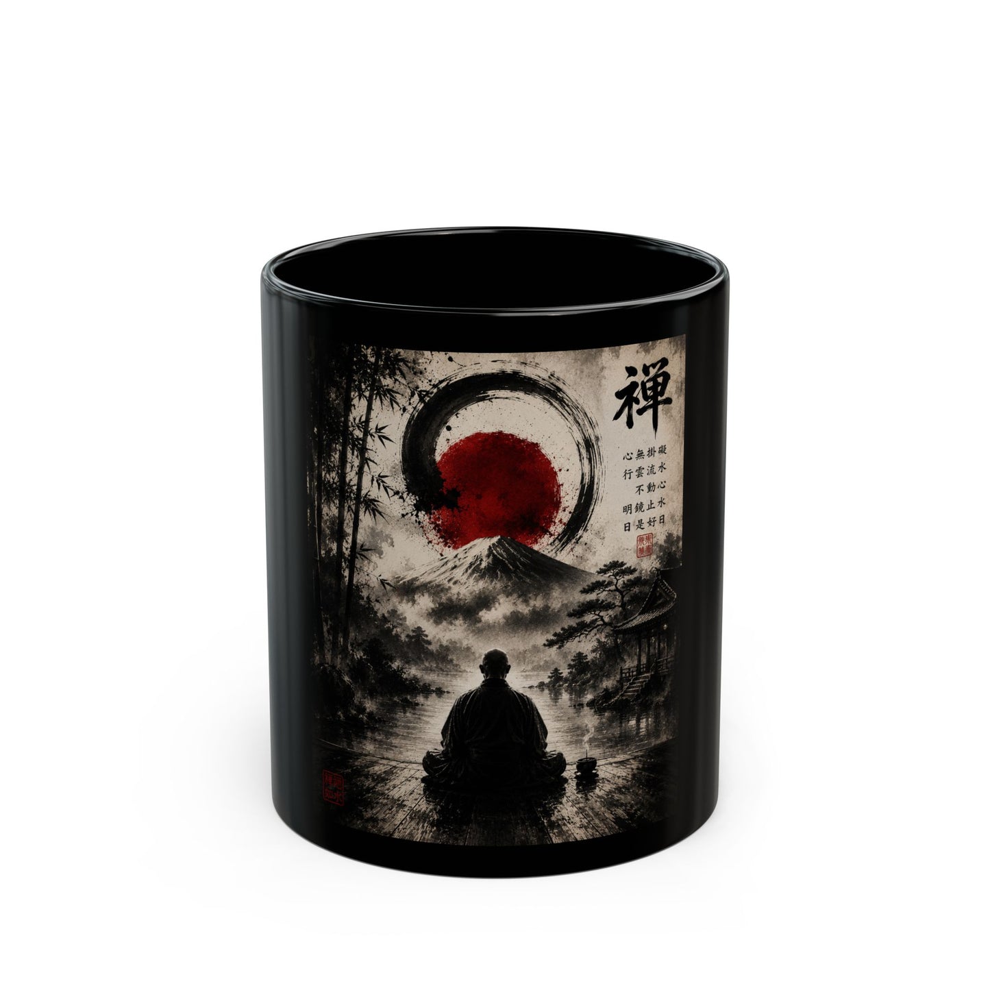 Ceramic Mug — Zen Mountain Meditation Design with Red Sun & Japanese Calligraphy (11oz/15oz)