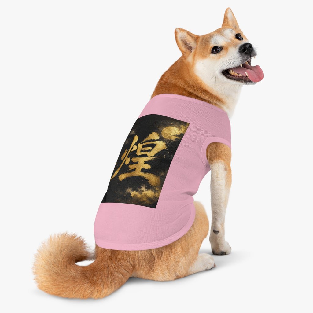 Gold Kanji Moon Pet Tank — Japanese Calligraphy Dog & Cat Shirt
