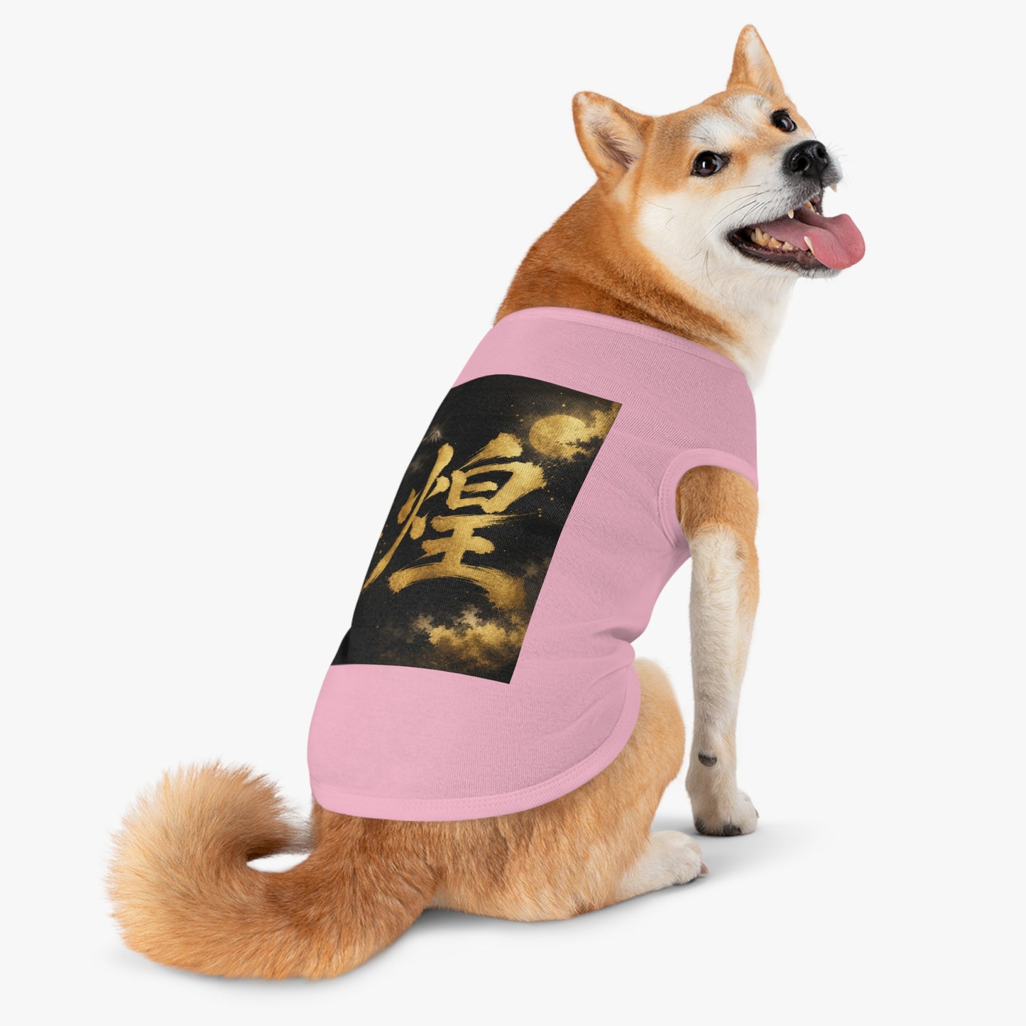 Gold Kanji Moon Pet Tank — Japanese Calligraphy Dog & Cat Shirt