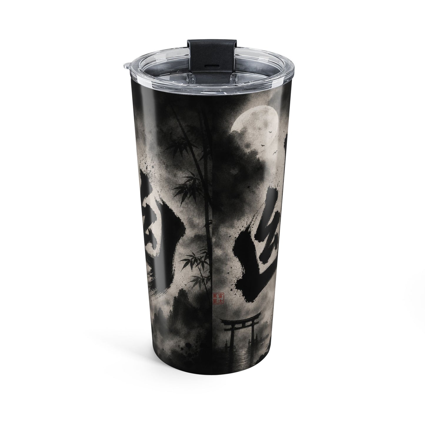 20oz Japanese Ink Moon Tumbler – Samurai Kanji Sumi-e Travel Cup