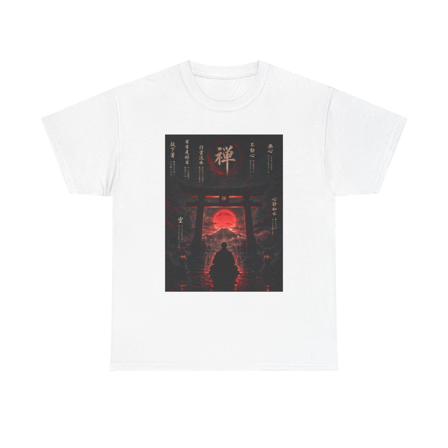 Zen Gate Sunset T-Shirt — Samurai Silhouette Red Moon Graphic Tee