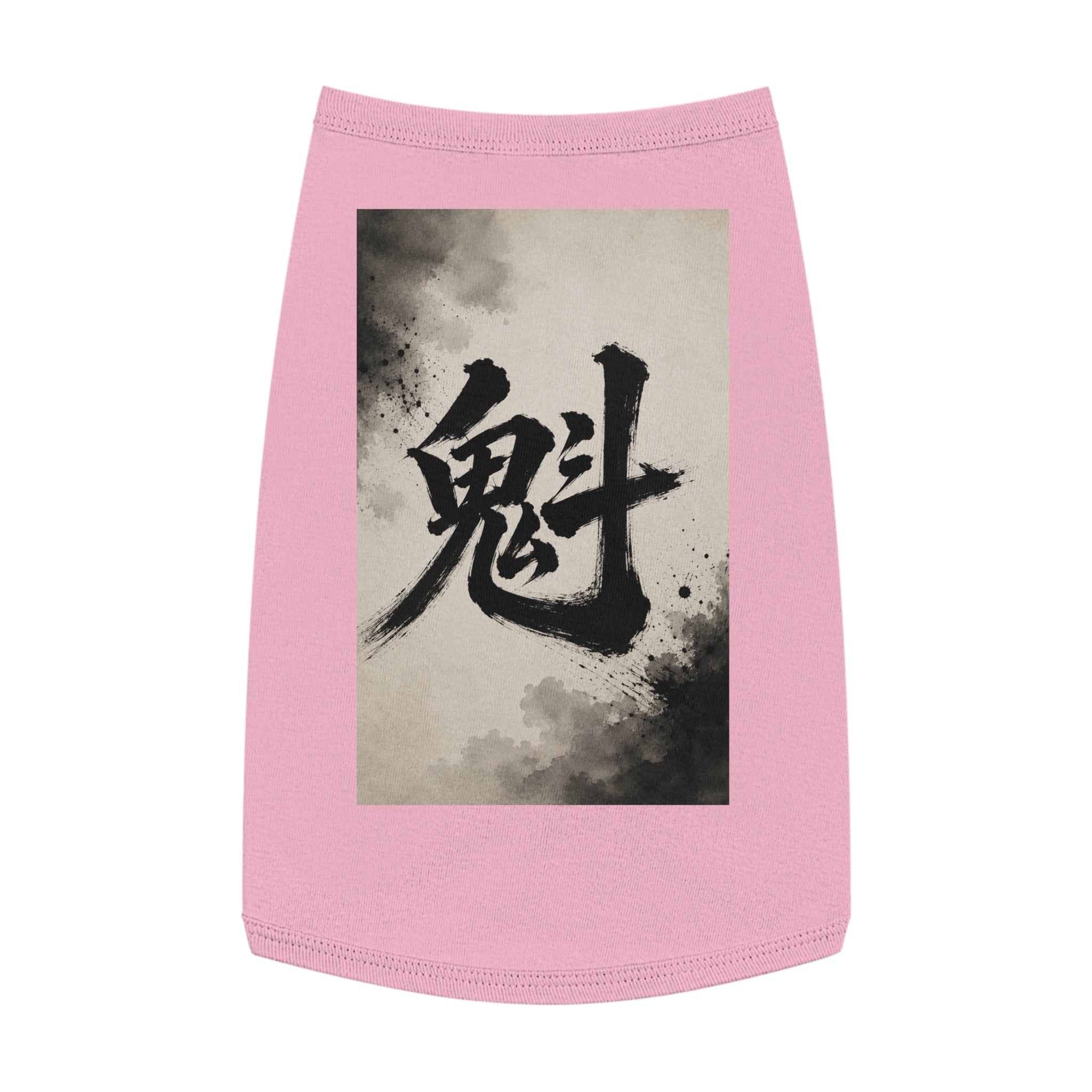 Kanji Brushstroke Pet Tank Top — Japanese Calligraphy Ghost Design for Dogs & Cats