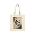Canvas Tote Bag — Ink Brush Kanji Print (Vintage Sumi-E Style)