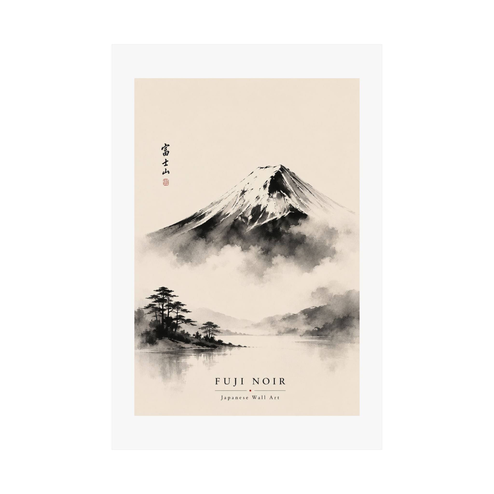 Fuji Noir Matte Poster — Japanese Sumi-e Mountain Wall Art