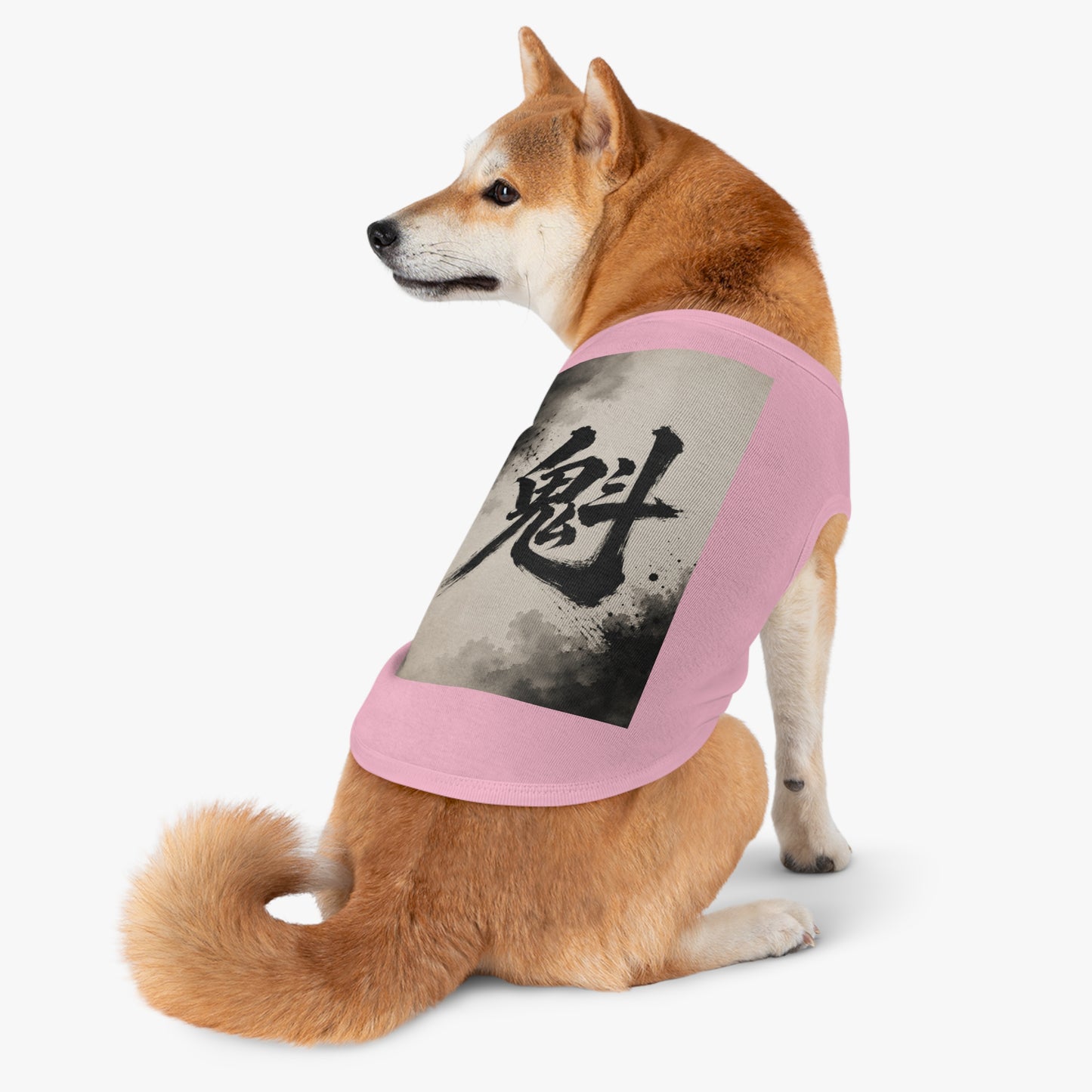 Kanji Brushstroke Pet Tank Top — Japanese Calligraphy Ghost Design for Dogs & Cats