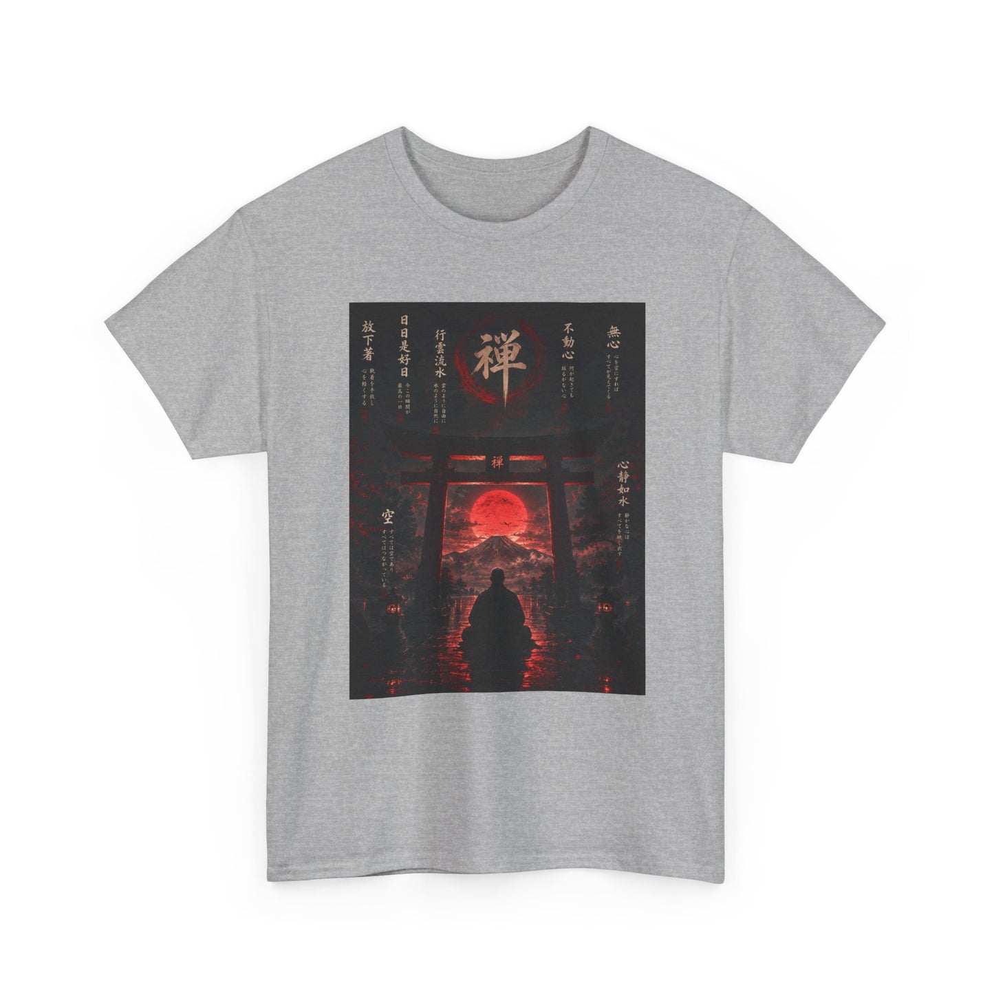 Zen Gate Sunset T-Shirt — Samurai Silhouette Red Moon Graphic Tee