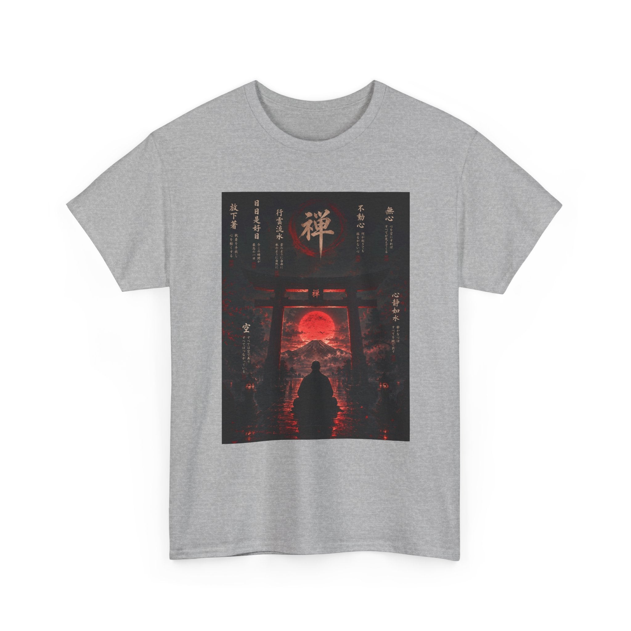 Zen Gate Sunset T-Shirt — Samurai Silhouette Red Moon Graphic Tee